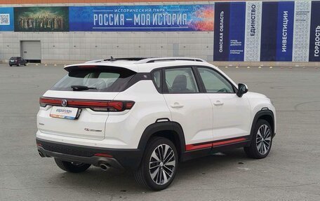 Changan CS35 Plus, 2024 год, 1 780 000 рублей, 3 фотография