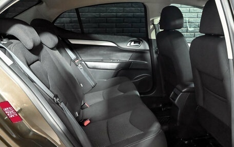 Citroen C4 II рестайлинг, 2014 год, 650 000 рублей, 17 фотография
