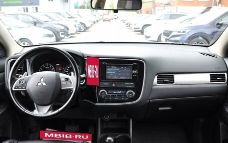 Mitsubishi Outlander III рестайлинг 3, 2014 год, 1 670 000 рублей, 13 фотография
