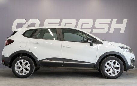Renault Kaptur I рестайлинг, 2016 год, 1 390 000 рублей, 5 фотография