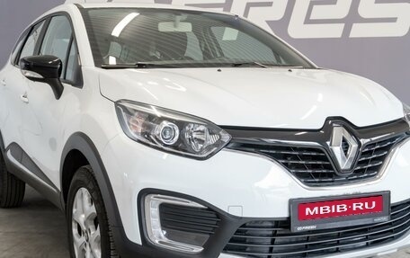 Renault Kaptur I рестайлинг, 2016 год, 1 390 000 рублей, 6 фотография