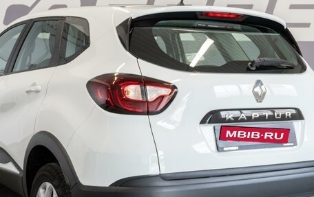 Renault Kaptur I рестайлинг, 2016 год, 1 390 000 рублей, 7 фотография