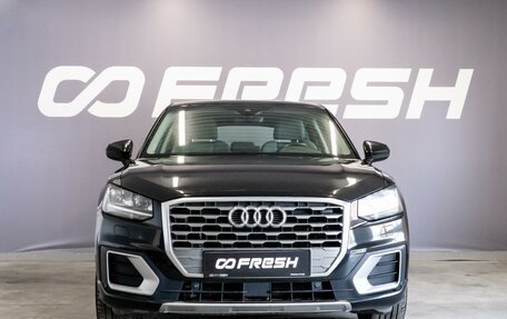 Audi Q2 I, 2018 год, 2 370 000 рублей, 3 фотография