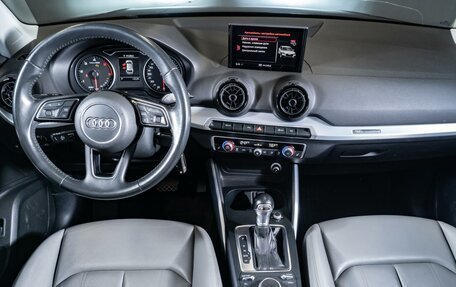Audi Q2 I, 2018 год, 2 370 000 рублей, 10 фотография