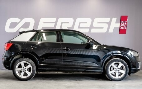 Audi Q2 I, 2018 год, 2 370 000 рублей, 5 фотография
