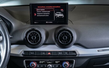 Audi Q2 I, 2018 год, 2 370 000 рублей, 17 фотография