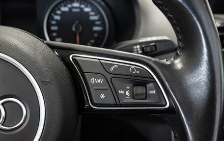 Audi Q2 I, 2018 год, 2 370 000 рублей, 25 фотография