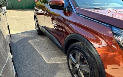 Peugeot 3008 II, 2017 год, 1 650 000 рублей, 1 фотография