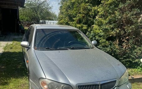 Nissan Maxima VIII, 2005 год, 450 000 рублей, 1 фотография