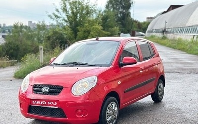 KIA Picanto I, 2010 год, 375 000 рублей, 1 фотография