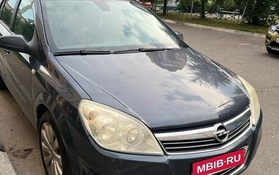 Opel Astra H, 2008 год, 680 000 рублей, 1 фотография