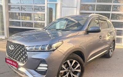 Chery Tiggo 7 Pro, 2022 год, 1 649 000 рублей, 1 фотография