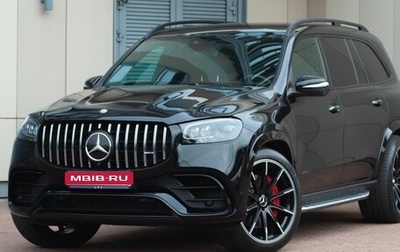 Mercedes-Benz GLS AMG, 2023 год, 19 990 000 рублей, 1 фотография