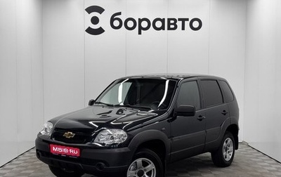 Chevrolet Niva I рестайлинг, 2019 год, 825 000 рублей, 1 фотография