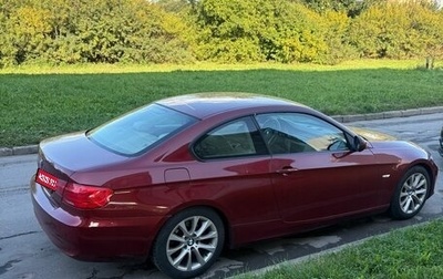 BMW 3 серия, 2010 год, 1 600 000 рублей, 1 фотография