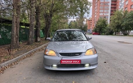 Honda Civic VII, 2001 год, 350 000 рублей, 1 фотография