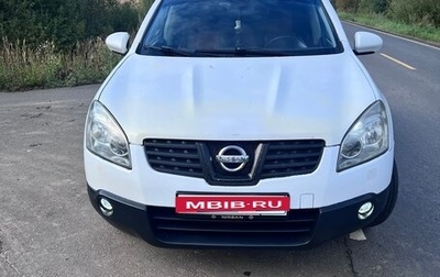 Nissan Qashqai, 2008 год, 762 000 рублей, 1 фотография