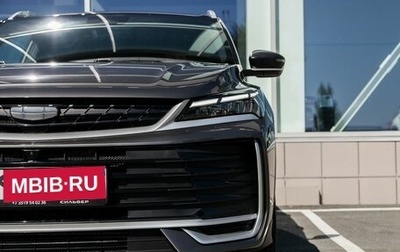 Geely Coolray I, 2026 год, 2 915 541 рублей, 1 фотография