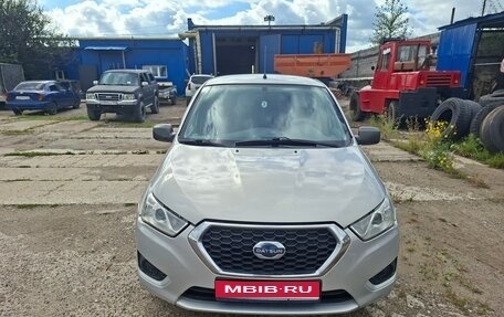 Datsun mi-DO, 2015 год, 384 000 рублей, 1 фотография