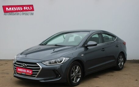 Hyundai Elantra VI рестайлинг, 2017 год, 1 479 000 рублей, 1 фотография