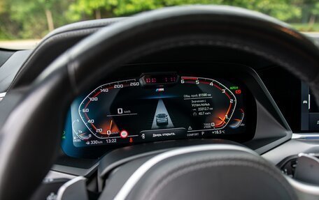 BMW X6, 2020 год, 7 650 000 рублей, 13 фотография