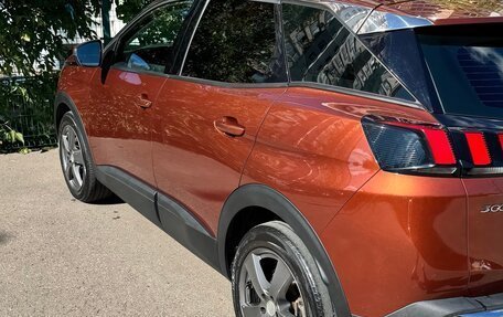 Peugeot 3008 II, 2017 год, 1 650 000 рублей, 11 фотография