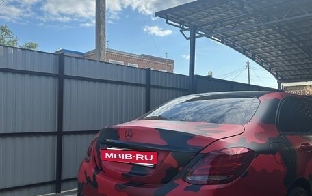 Mercedes-Benz C-Класс, 2014 год, 1 850 000 рублей, 5 фотография