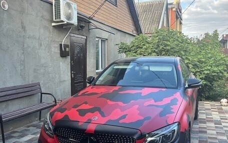 Mercedes-Benz C-Класс, 2014 год, 1 850 000 рублей, 2 фотография