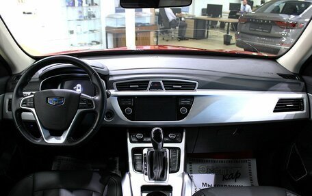 Geely Atlas I, 2019 год, 1 020 000 рублей, 13 фотография