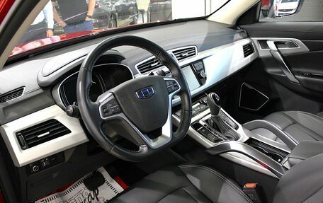 Geely Atlas I, 2019 год, 1 020 000 рублей, 12 фотография