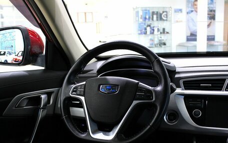 Geely Atlas I, 2019 год, 1 020 000 рублей, 15 фотография