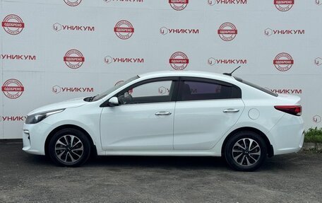 KIA Rio IV, 2018 год, 1 299 000 рублей, 2 фотография