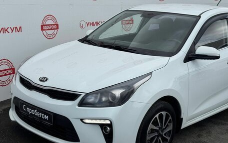 KIA Rio IV, 2018 год, 1 299 000 рублей, 10 фотография