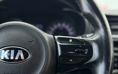 KIA Rio IV, 2018 год, 1 299 000 рублей, 28 фотография