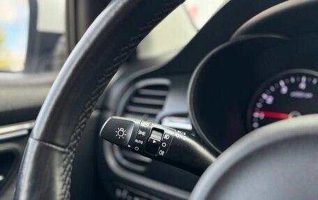 KIA Rio IV, 2018 год, 1 299 000 рублей, 29 фотография