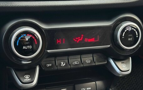 KIA Rio IV, 2018 год, 1 299 000 рублей, 23 фотография
