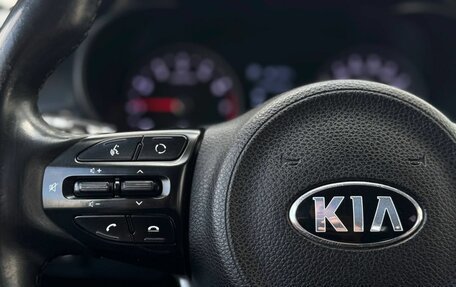 KIA Rio IV, 2018 год, 1 299 000 рублей, 27 фотография