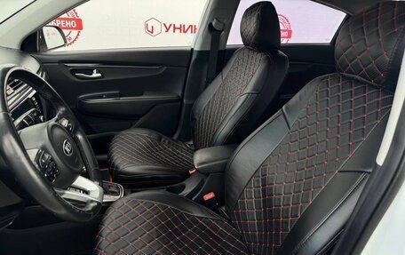 KIA Rio IV, 2018 год, 1 299 000 рублей, 33 фотография