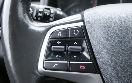Hyundai Elantra VI рестайлинг, 2017 год, 1 479 000 рублей, 14 фотография