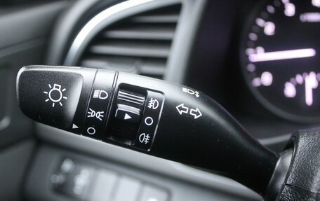 Hyundai Elantra VI рестайлинг, 2017 год, 1 479 000 рублей, 18 фотография