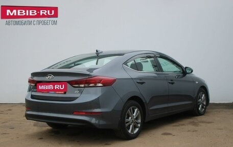 Hyundai Elantra VI рестайлинг, 2017 год, 1 479 000 рублей, 5 фотография