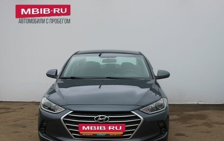 Hyundai Elantra VI рестайлинг, 2017 год, 1 479 000 рублей, 3 фотография