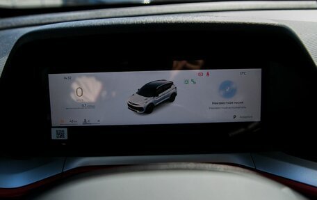 Geely Coolray I, 2026 год, 2 915 541 рублей, 17 фотография