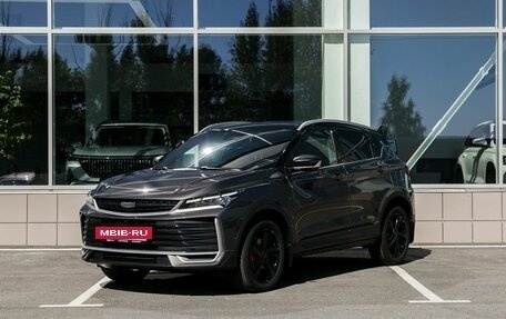 Geely Coolray I, 2026 год, 2 915 541 рублей, 4 фотография