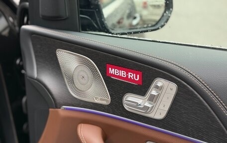 Mercedes-Benz GLS, 2026 год, 18 800 000 рублей, 17 фотография
