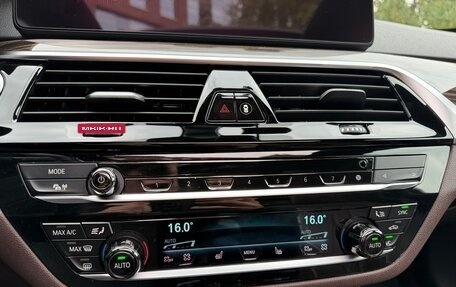 BMW 5 серия, 2021 год, 8 700 000 рублей, 31 фотография