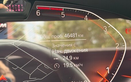 BMW 5 серия, 2021 год, 8 700 000 рублей, 40 фотография