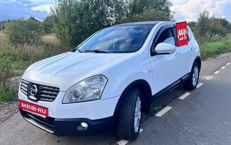 Nissan Qashqai, 2008 год, 762 000 рублей, 7 фотография
