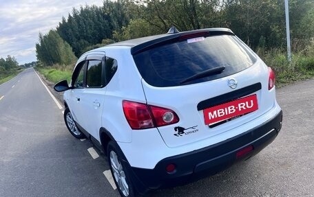 Nissan Qashqai, 2008 год, 762 000 рублей, 5 фотография