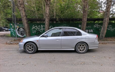 Honda Civic VII, 2001 год, 350 000 рублей, 4 фотография